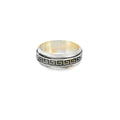 Sterling silver ring (Spinner)